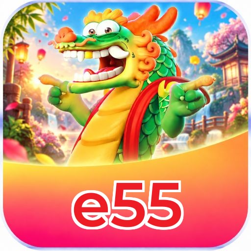 Logo e55