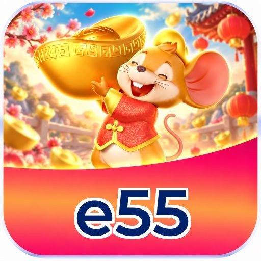 Logo e55